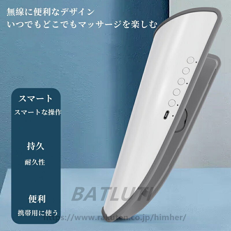 EMS 美脚 フット 足ケア パルス 美足器 恒温加熱 温感 振動モード フットスリム 美...