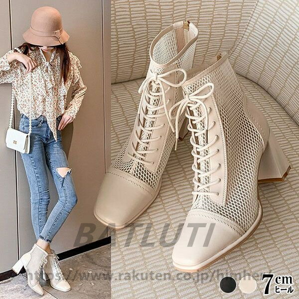 ���ݥ��� �֡��ĥ������ ���ޡ��֡��� ��ǥ������������ ��å��� �ҡ���7cm �� �֡��ƥ� �ҡ��륵����� �졼�����å� ���ˤ��� �ˤ��ʤ� �⤭�䤹��...