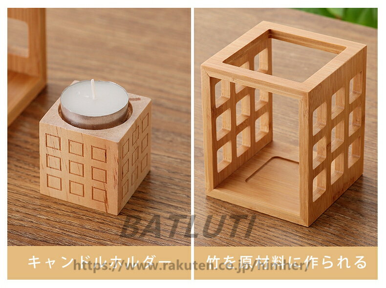 送料無料アロマポット アロマオイルウォーマー アロマバーナー オイルウォーマー アロマウォーマー 木製 芳香器 アロマランプ 竹製 茶香炉 香炉皿 キャンドル 陶器 アロマ 癒し 香り リラックス グッズ おしゃれ