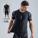 水着 メンズ 上下セット 競泳 フィットネス水着 ラッシュガード フィットネスウェア 2点セット競泳用 水泳 気まずさ防止 ストレッチ 半袖 セパレート ハーフ...