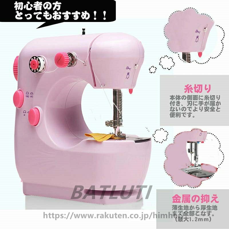 Ҷ 鿴Ԥ礦ɤ ưߥڰ֤˻ڤۥ饤դ 2ʳԡɡۡ˥ۥեåȥڥ륹åդڰҡ۲̵ޥ...