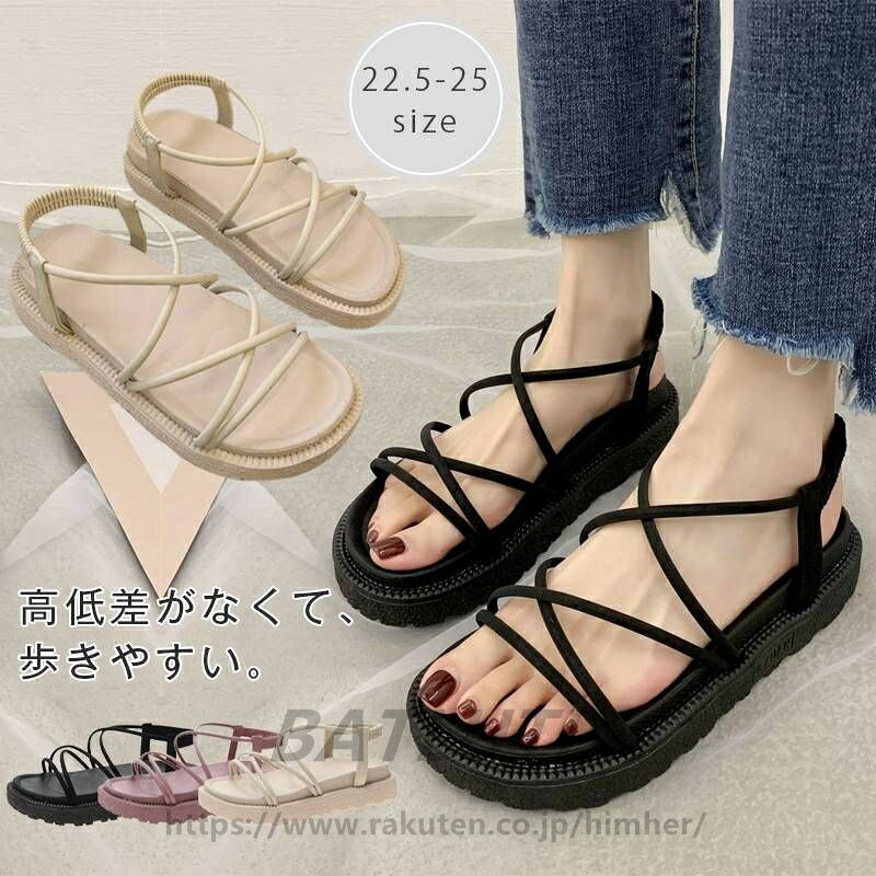 商品詳細 商品 内容 厚底サンダル 商品 特徴 厚底サンダル スポーツサンダル スポーツ サンダル レディース メンズ 厚底 リラックス 柔らかい ウェッジヒール スリッパ おしゃれ ビーチサンダル 美脚靴 美脚 プラットフォーム シューズ ストラップ アウトドア 海 山 夏用 春 夏 疲れない シンプル 仕様 ★素材：ポリエステル、その他 ★ヒールの高さ：約4cm（cm） ★色：ブラック　ベージュ　パープル 厚底サンダル スポーツサンダル スポーツ サンダル レディース メンズ 厚底 リラックス 柔らかい ウェッジヒール スリッパ おしゃれ ビーチサンダル 美脚靴 美脚 プラットフォーム シューズ ストラップ アウトドア 海 山 夏用 春 夏 疲れない　シンプル　写真 撮影 旅行　 ▼※サイズ35-40 【35】 (22.0cm〜22.5cm) 【36】 (22.5cm〜23..0cm) 【37】 (23.0cm〜23.5cm) 【38】 (23.5cm〜24.0cm) 【39】 (24.0cm〜24.5cm) 【40】 (24.5cm〜25cm) ▼サイズは以上に参考してください。 甲高の方はワンサイズ大きめの方がおすすめます。 ※製造上、2MMの誤差がある場合がございますが、どうかご容赦下さいませ。 ●形、色、質感が、商品ページ上と実物で異なって見える場合がございます。予めご了承くださいませ。