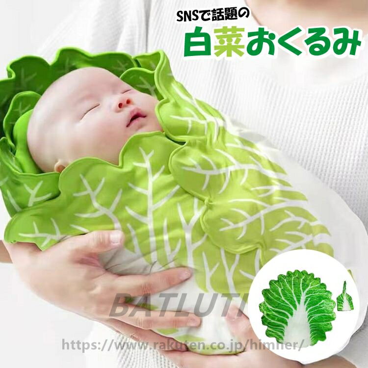 ��� ������� �٥ӡ� �ѡ����꡼��ʪ������� �֥�󥱥å� �٥ӡ��֥�󥱥å� ������ �������Ĥ� ��ڷ� Tortilla Blanket ���� ���� ��...