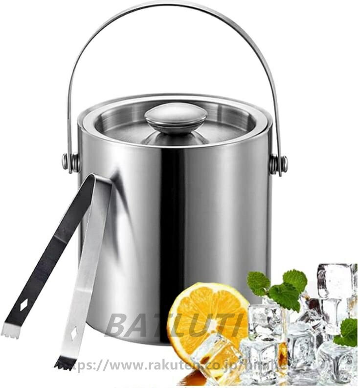 アイスペール 溶けない アイスバケットステンレス 氷入れ 二重構造アイスペール 溶けない アイスバケッ..