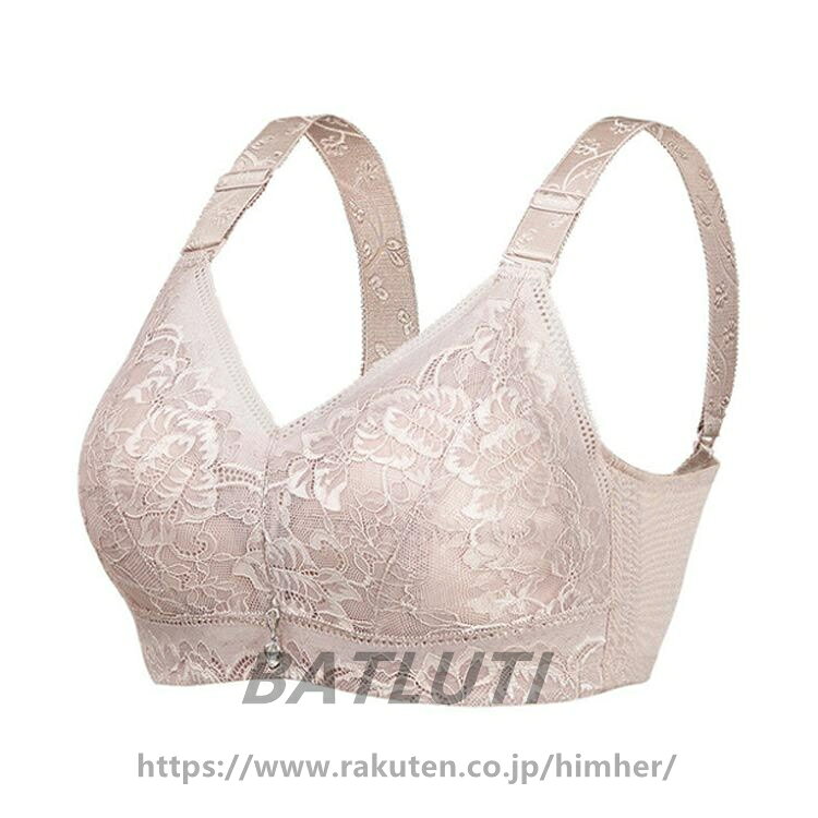 胸を小さく見せるブラ 脇高 ブラジャー ブラジャー 胸が小さく見えるブラ 着やせブラ フルカップ 背中 ノンワイヤー 見せる ブラ 小さく 着痩せブラジャー 脇肉 美胸 スッキリ 胸を抑えるブラ レディース 胸 補正下着 スリムブラ 和装ブラ お洒落 レースブラ himher-10001677 BATLUTI サンプル画像3