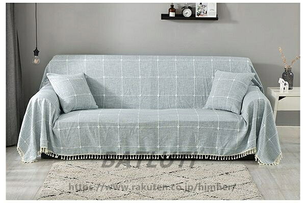 ソファーカバー マルチカバー 2人掛け 北欧風 カバー シンプル カウチカバー かわいいフリンジ付き フリンジタイプ ソファー カバー 200*260cm 200*300cm 200*360cm [2]