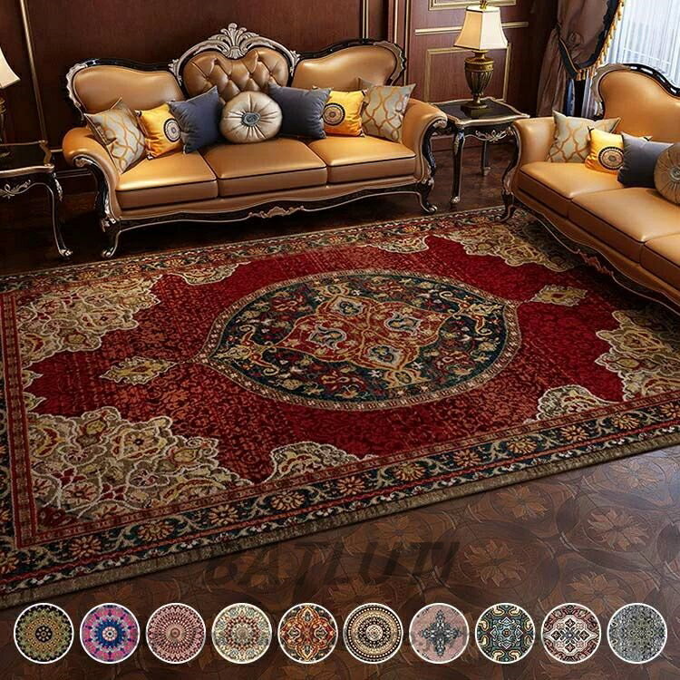 早い者勝ちです！ペルシャ柄絨毯 160×230カーペット 訳あり 楽天市場】ペルシャ 絨毯 160 230の通販