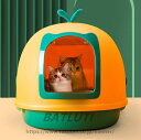 送料無料 猫 トイレ キャットトイレ 6カラー 折り畳み式 散らかりにくいネコトイレ おしゃれ 本体 フルカバー 猫トイレ お掃除簡単 飛び散りにくい 大型猫 ...