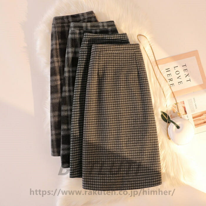 bmskirt202201.jpg
