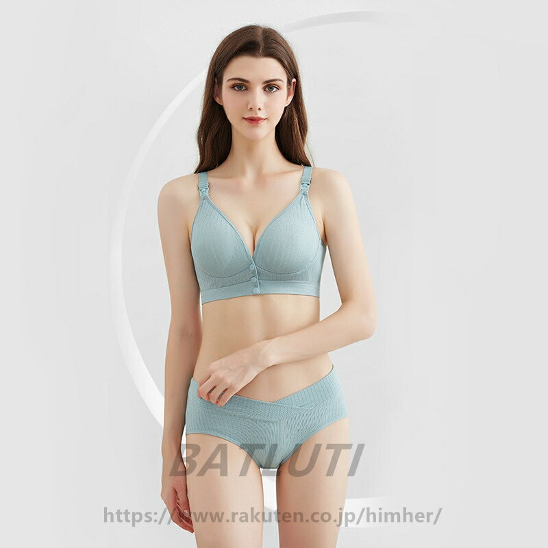 2組セット マタニティ ブラジャー 2way 妊婦 授乳ブラ 垂れ防ぎ 授乳しやすい 授乳ブラジャー 下着 ブラ＆ショーツ ナイトブラ 上下セット バストアップ 6色 2