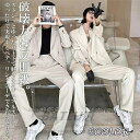 セットアップ メンズ 韓国 ファッション カジュアルスーツ 長袖 男女 シェア服 メンズ レディース ユニセックス 男女兼用 ゆったり 春 秋冬 冬 衣装 カジ...