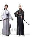 男女兼用中国古代侠客衣装 振袖メンズレディース中華唐装・漢服ステージ演出衣装 中国古代コスプレ服 学園際文化際 中華コスプレ衣装 写真撮影 団体服 男性用演出服 送料無料