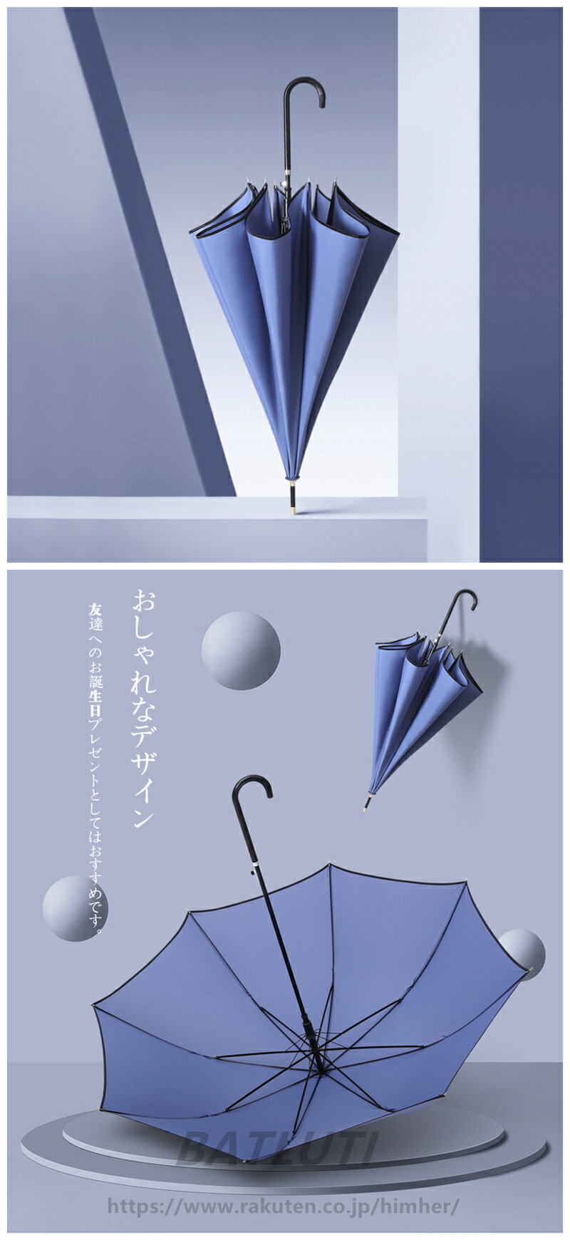 可愛い 雨傘 レディース 長傘 おしゃれ 8本骨 バンブーハンドル 大きめ バンブー 日傘 ジャンプ傘 かさ カサ 折れにくい 竹ハンドル 晴雨兼用 ワンタッチ 耐風傘 UVカット 軽量 かわいい 梅雨対策 シンプル エレガント 通勤通学用 送料無料