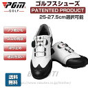 ▲ ダイヤル式 ▼ ゴルフシューズ ▲ 防水!快感なフィット感!軽量、柔らか設計 強い弾力性 歩きやすく疲れにくい ゴルフ スニーカー 滑り止め スパイクレス ...