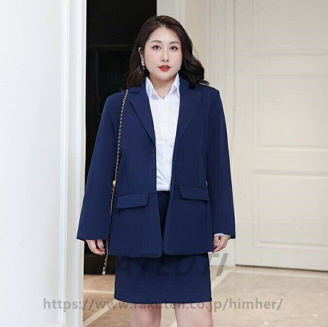 【送料無料】リクルートスーツ 女性用 就活 レディーススーツ きれいめ 2点セット ジャケット スカート スカートスーツ 大きいサイズ スーツセット 面接 出張 ビジネススーツ 可愛い 面接 オフィス OL スーツ フォーマル ママスーツ セレモニー 入学式 卒業式