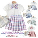 女の子スーツ 卒業式 入学式 上下セット 学生制服 プリーツスカート フォーマル スーツ 女の子 小学校 中高生 高校生 120 130 140 150 160...