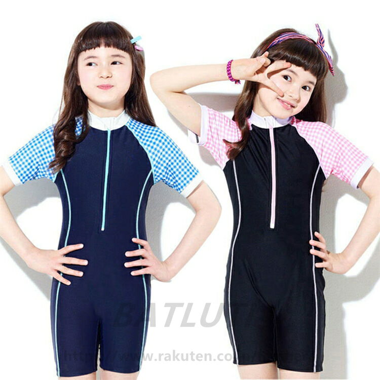 Rakuten - キッズ 水着 女の子 スクール水着 ワンピース ジュニア ベビー水着 胸パッド付き 黒 半袖 可愛い スイムウエア ビーチウエア プール 温泉 小学生 中学生 幼稚園 こども 水着 吸汗速乾 120-165kg 送料無料