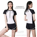 送料無料 フィットネス水着 水着 フィットネス レディース ラッシュガード 半袖 体型カバー 保守 学生水着 着痩せ スポーツ水着 セパレート 上下セット ブラ...