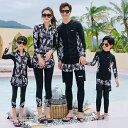 【大人ページ】フィットネス水着 親子ペア セパレート タンキニ お揃い 体型カバー オシャレ 大きいサイズ 長袖シャツ カップル ママ 家族お揃い 親子水着 伸...