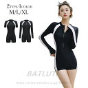 水着 競泳用 レディースフィットネス水着 レディース 競泳水着 レディース競泳用水着 練習用 スイムウェア 水泳 体型カバー スポーツ水着 ワンピース オールインワン スイムウェア 長袖半袖 ズッパー着痩せ サイズ選び 水陸両用 温泉 水泳服 黒