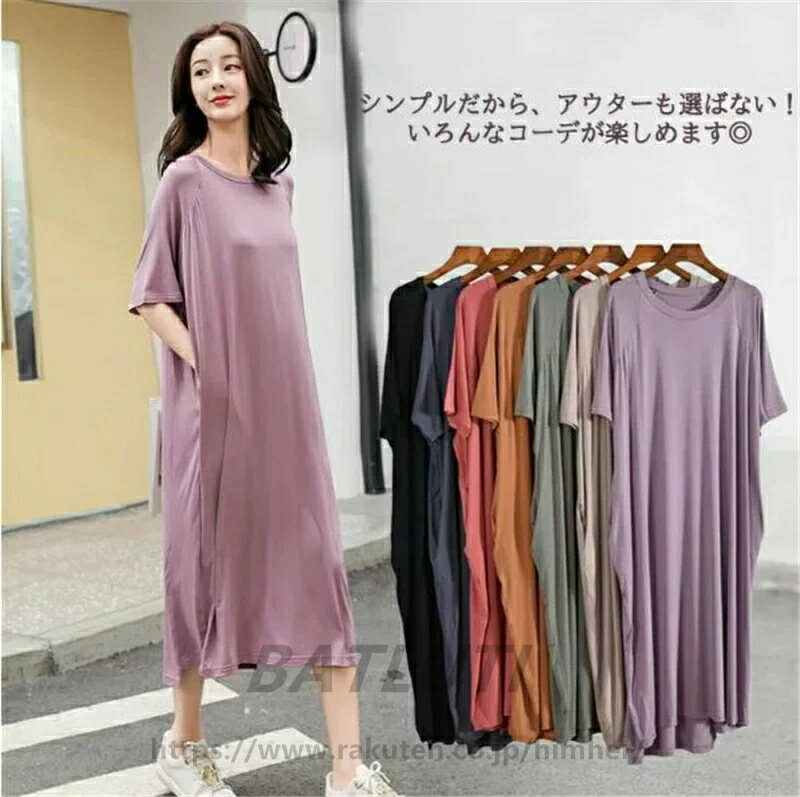 ԡ  롼० ѥ ǥ Ⱦµ Ҥ ߥǥ 롼ԡ ߥǥ     襤  ޯ...