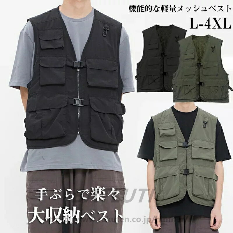 ��� �������٥��� �ե��å��󥰥٥��� ¿�ݥ��å� ¿��ǽ �ƥ٥��� �ߥ꥿�꡼ ��˥��å��� ��ǥ����� ��� ��å���٥��� �����ޥ�٥��� �����ȥ�...