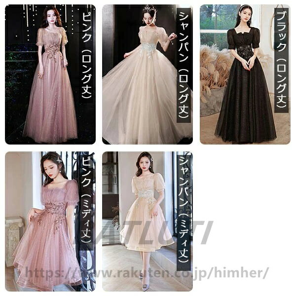 レディース レディース ファッション 海外ファッション 上品 フランス 海辺 リゾート 刺繍 ノースリーブベスト ドレス レディース 夏 ファッション ロング スカート