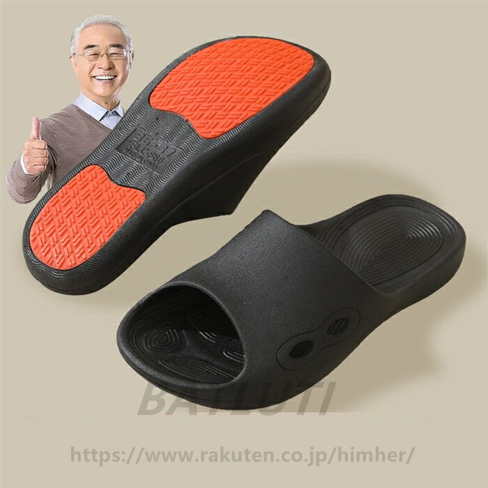 【送料無料】滑り止め 超軽量 老人 妊娠 水切り ベランダ サンダル スリッパ 抗菌衛生 歩きやすい 通気..