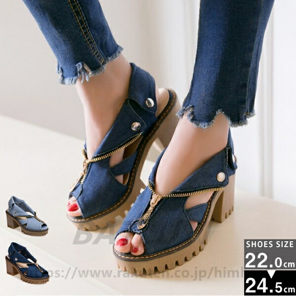 dh2395.jpg dh2395.jpg
