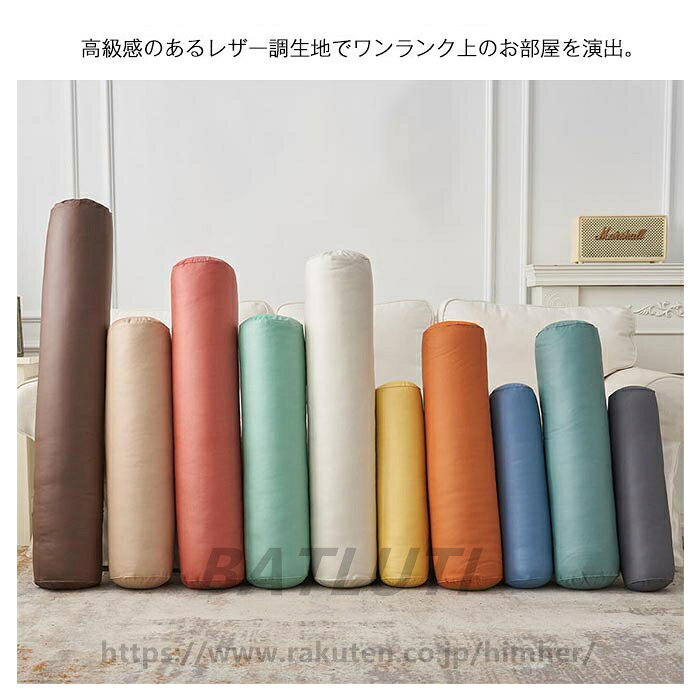 ������ ������ �����ޤ��� �쥶��Ĵ ���� ���å���� ���� ������ ���� ���Ӥ��к� ���� �������� �ޥ��� �� �ɿ� �ɱ� �̲� ����ƥꥢ ���� �ץ쥼��� ���ե� ���ˤ� 20��100cm ����̵��