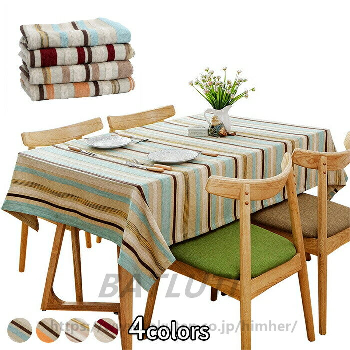 ơ֥륯  ̲  Ĺ 130200cm 130220cm 130240cm ٤4 å ֥롼 ꡼ 졼 ...