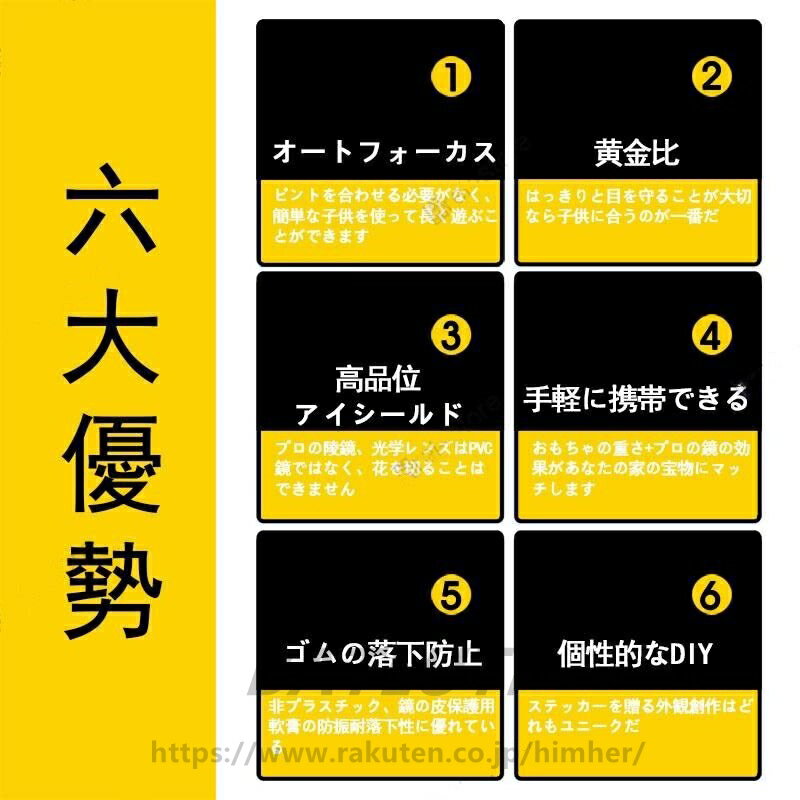 双眼鏡 コンサート 望遠鏡 高倍率 ライブ用 防振 双眼鏡の選び方 バフリーフォーカス オートフォーカス 25口径 軽量 アウトドア 野球観戦 観劇 舞台鑑賞 送料無料