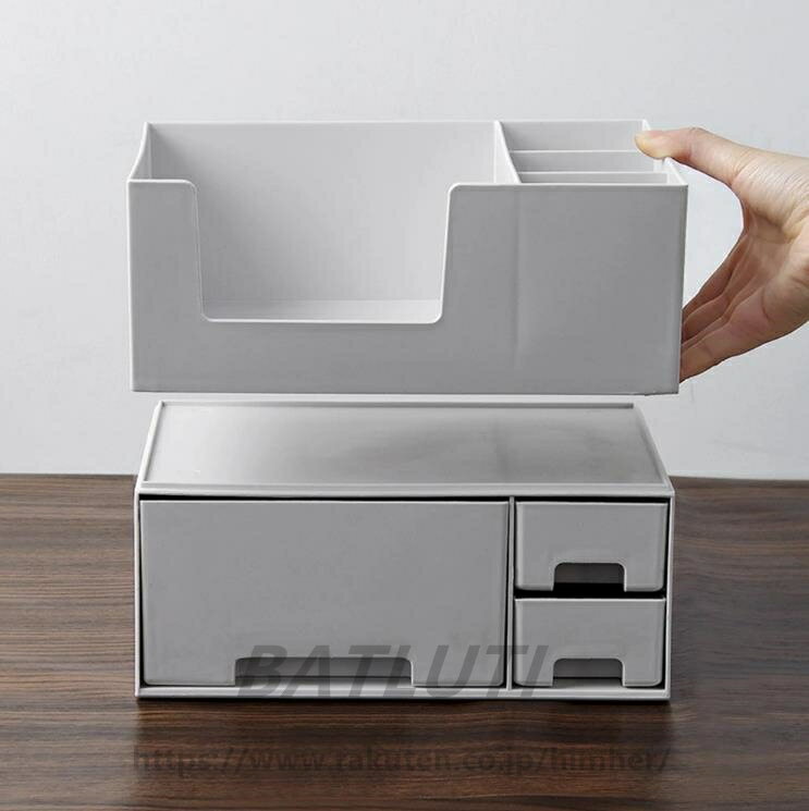 コスメボックス 卓上整理ボックス 化粧品収納ボックス 小物入れ 引き出し 仕切り おしゃれ 北欧 収納ケース 洗面所 収納 整理 メイクボックス 送料無料