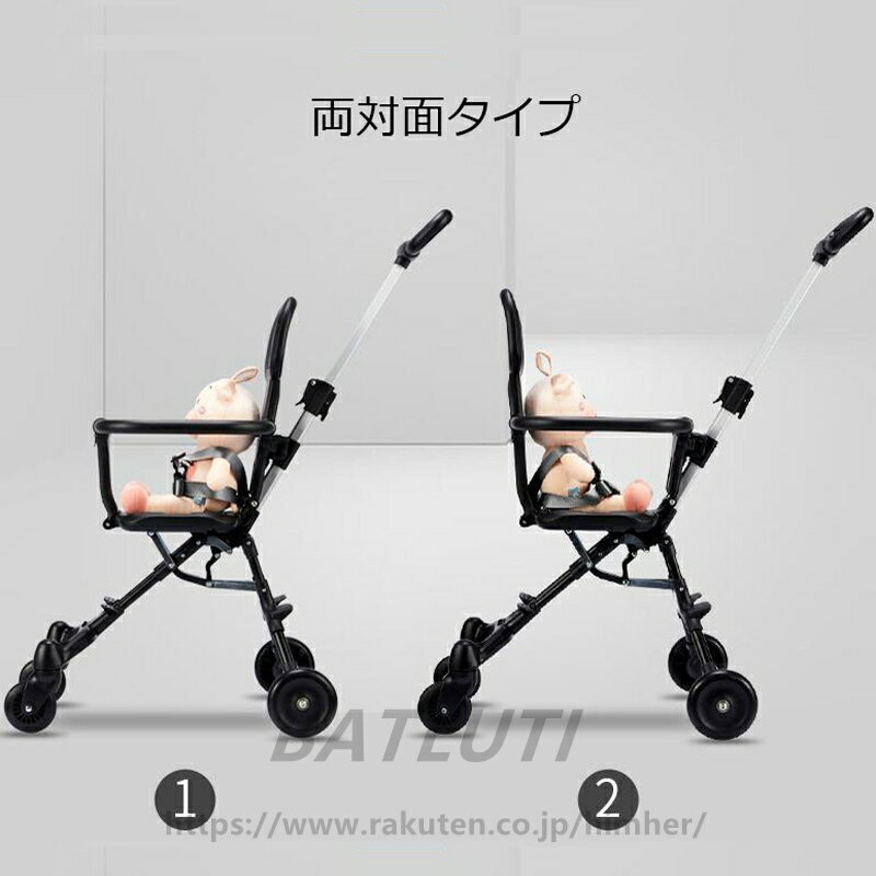 ������̵���ۥ٥ӡ������ޤꤿ���� ���å����������� 4�� �������� ���� �ݡ����֥� ����ѥ��� �Ѳٽ�15kg ���ȥåѡ���ǽ�դ� �٥ӡ��Х��� ��6?36�å���ޤǻȤ���