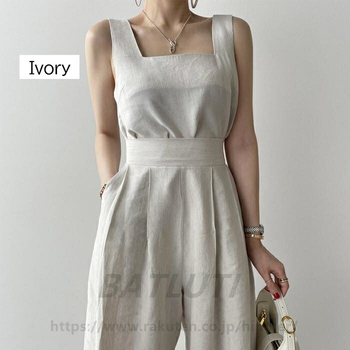 キャミソール タンクトップ 上下セット ワイドパンツ ハイウェスト ノースリーブ サロペット風 ロング丈 ノースリーブ 夏ワンピース リゾート キュート マキシワンピ ワイドパンツ オーバーサイズ ゆったりめ 大人可愛い ベージュ ブラック Aライン