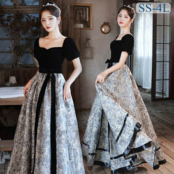 ドレス 大人 ピアノ発表会 ドレス 演奏会 結婚式 袖付き フェミニン 大きいサイズ パーティードレス ロングドレス 袖あり お呼ばれ 20代 30代 可愛い 送料無料