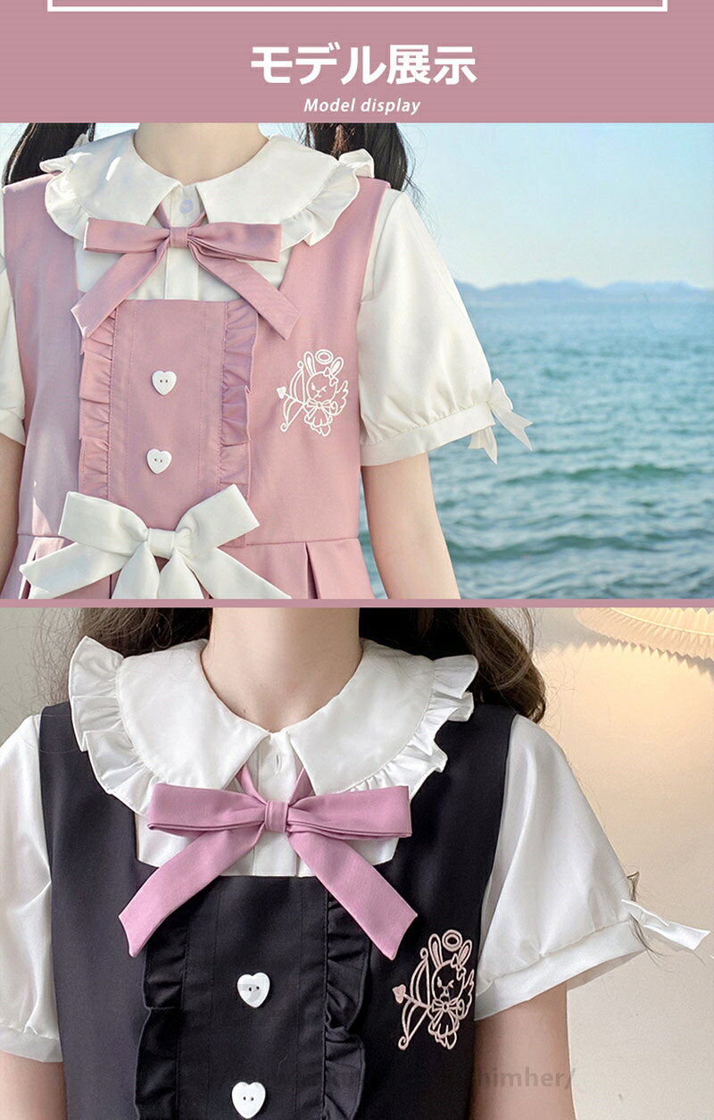 BATLUTIの制服 シャツ ジャンパースカート 蝶結び 3点セット JK 制服 コスプレ ワンピース かわいい 高校生 衣装 コスチューム 学生服 女子高生 Aライン 通学 卒業式 記念 撮影 学園祭 仮装 送料無料｜アングル3