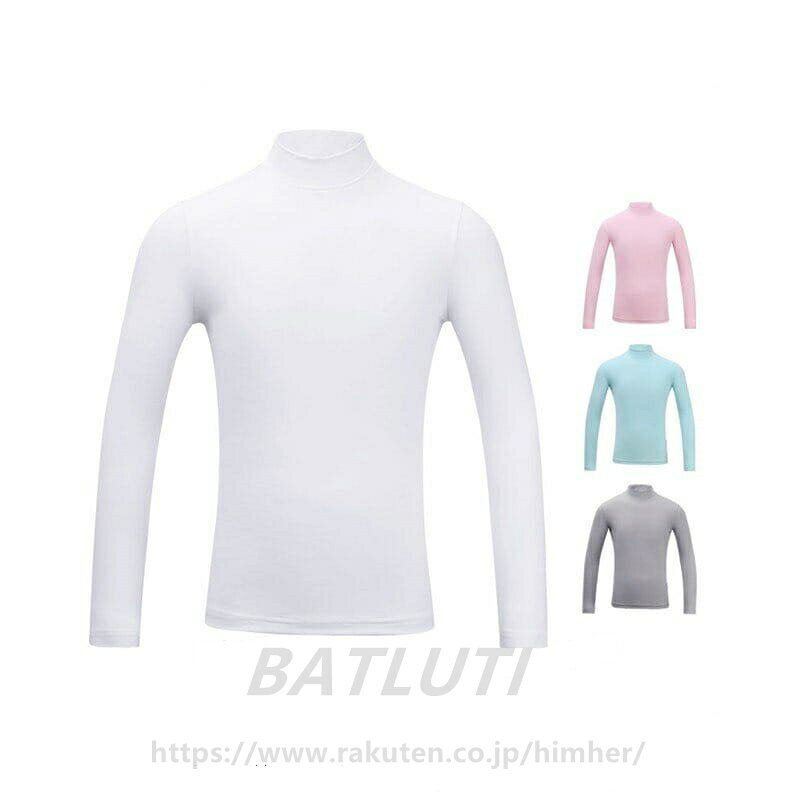 BATLUTIのゴルフインナーシャツ キッズ ゴルフウェア ジュニア ゴルフシャツ 女の子 UVカット 薄手 夏物用 薄物 長袖 下着 日焼け止め　人気 オシャレ ゴルフシャツ ストレッチ ゴルフウェア 送料無料｜アングル2