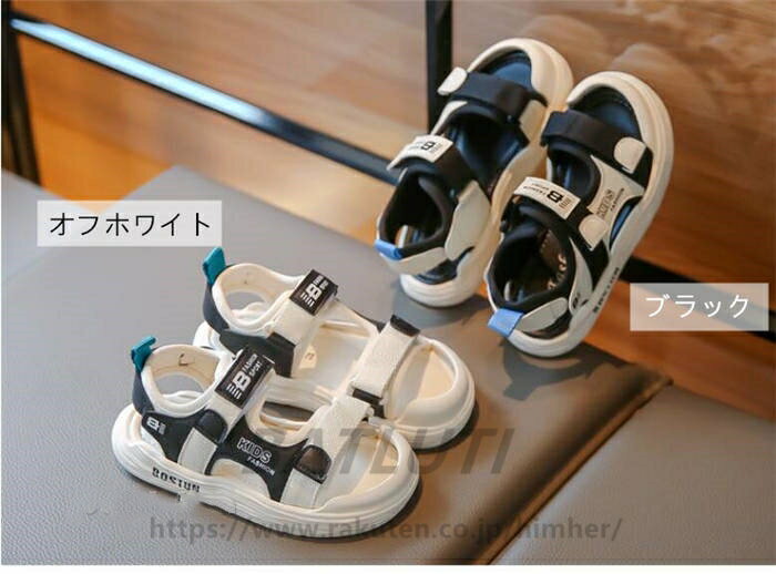スポーツサンダル キッズ子供サンダル 子供 サンダル　ジュニアサンダル 子供靴　...