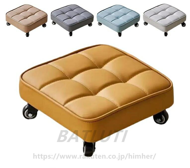 全7色 ロースツール キャスター付き 360°回転 ローラーシート 高さ12cm スツール 低い キャスター キャスター付き椅子 静音 静か ワーキングチェア 椅子 作業椅子