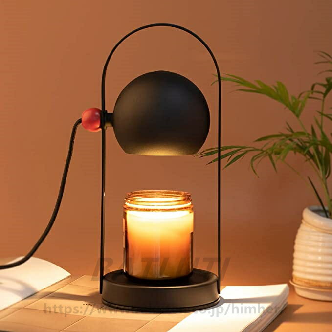 キャンドルウォーマー 【モダンな北欧デザイン】 キャンドルウォーマーランプ 多機能 多角度調整 屋内..