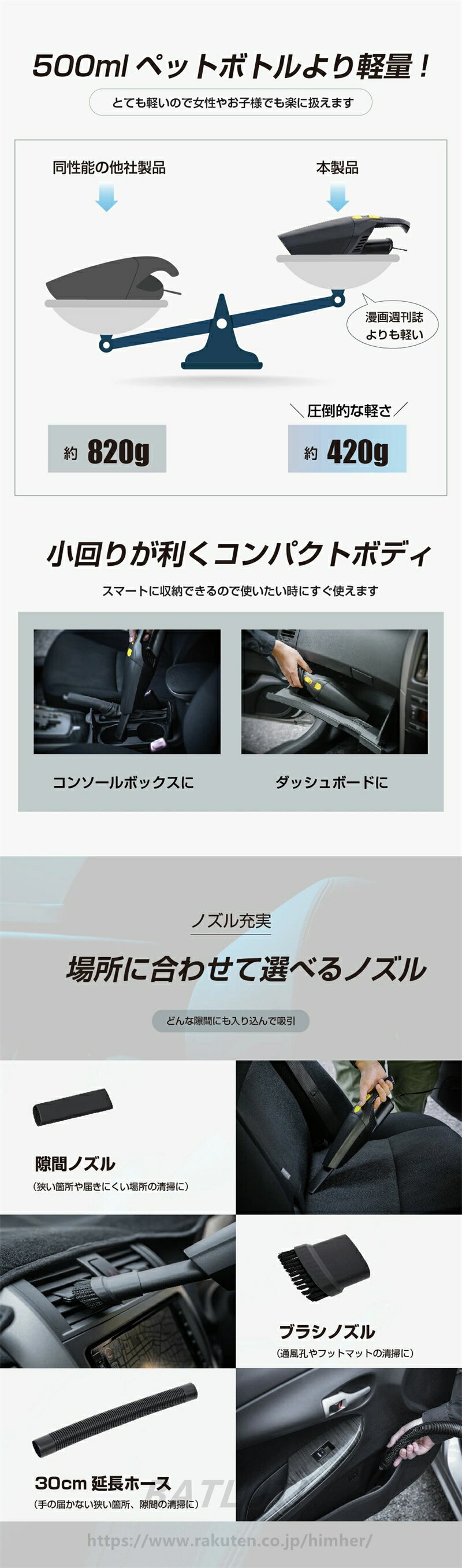 �ֺ��ݽ��� �ϥ��ѥ Ķ���� �Υ��뽼�� �ä��������꡼�ʡ� ��Ĺ�ۡ��� �ե��륿���ϴ������Ǥ��Ʒ����֤����Ѳ�ǽ �����������å��б�120W ���󥰥�����4m �����å������� �ȥ�󥯤��ݽ���ǽ