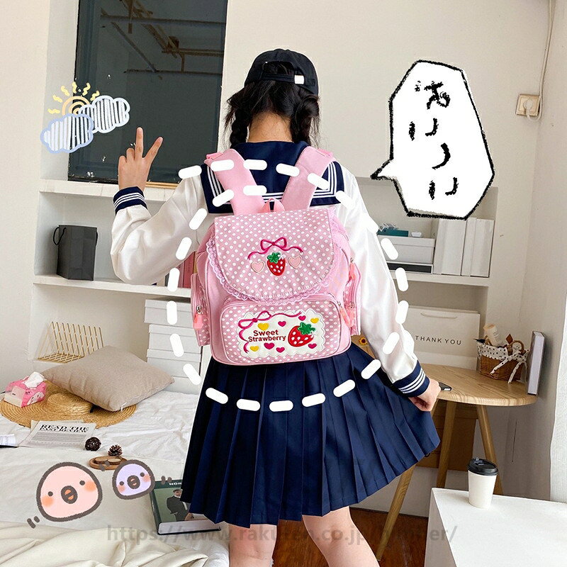 リュック こども 子供 女の子 大きめ リュックサック かわいい ピンク ジュニア キ...