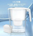浄水器のブリタ ポット型浄水器 リクエリ増量パック マクストラプラス ピュアパフォーマンス カートリッジ ろ過水容量2L頃 (全容量3.6L) | ブリタ カートリッジ 浄水ポット 浄水器 ろ過 濾過 水道水 浄水 ろ過器 敬老の日