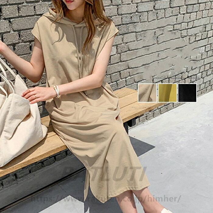 ワンピース レディース 夏 パーカーワンピース 薄手 ロングワンピース パーカー スウェットワンピース トレーナー スウェット プルオーバー マタニティ ロング丈 ノースリーブ 大きいサイズ 春夏 涼しい 無地 フード付き スリット