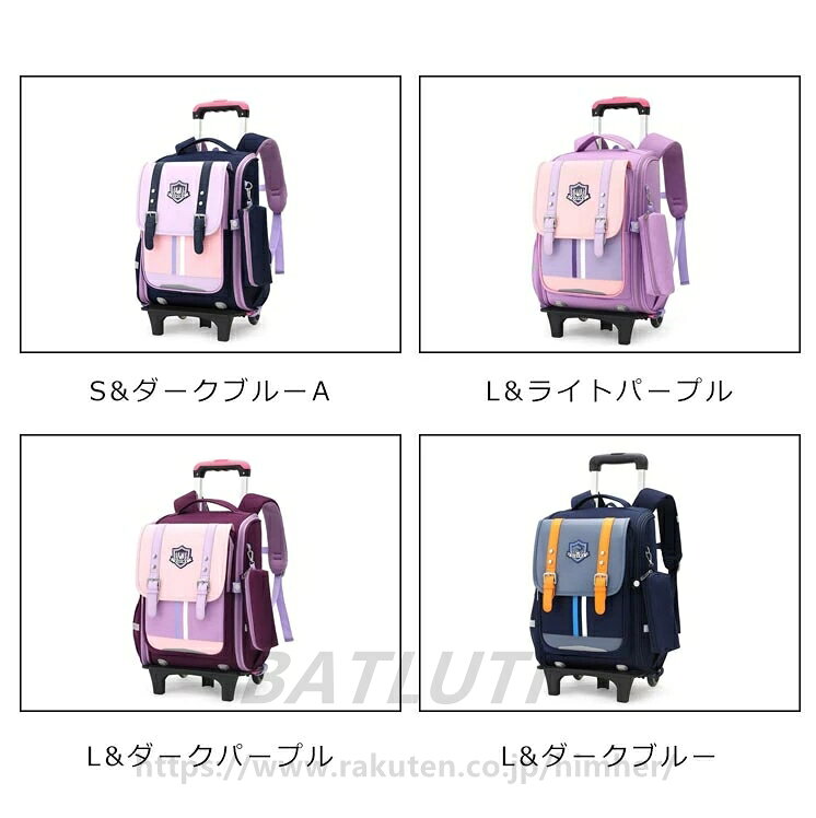 キッズ キャリーケース キッズキャリー キャリーバッグ 子供用リュック リュックサック かわいい スーツケース 子供用 トランク ケース トローリー 機内持ち込み 女の子 男の子 旅行 静音キャスター お泊り会 旅行かばん 無地 小学生 入学 出産 誕生日 お祝い 送料無料 himher-10004434 BATLUTI サンプル画像3
