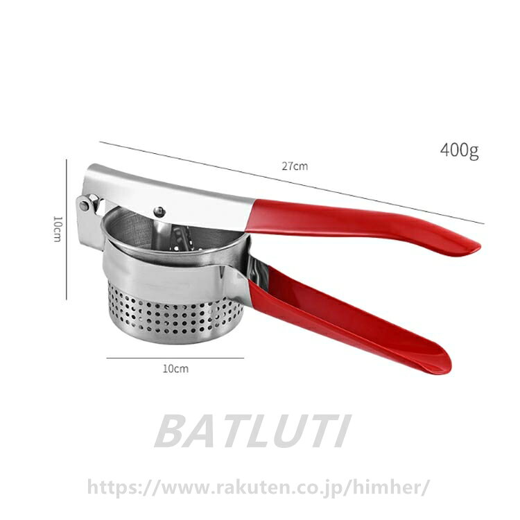 BATLUTIのサラダスピナー 野菜水切り器 手動野菜みずきり器 防腐 洗いやすい 厚手 滑り止めハンドル ステンレス 野菜しぼり器 手押し式 ガーリック絞り みじん切り器 野菜/フルーツ脱水機 ギョーザ餡の作りに適用｜アングル3