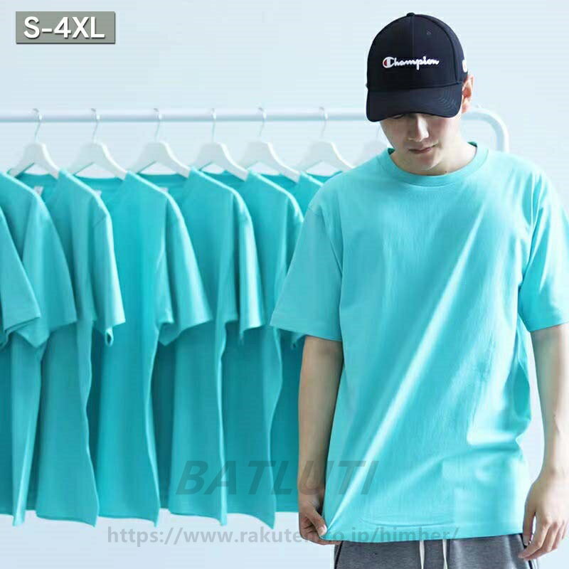 乐天商城 - Tシャツ テ メンズ 夏用 半袖 ティーシャツ 秋 春 無地 Uネック トップス アメカジ 大きいサイズ ゆったり 人気 カジュアル 普段着 通勤 おしゃれ アウター 送料無料 韓国風 レディース s-4xl 運動 スポーツ お出かけ デート 20代 100％綿 ロング丈