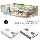引き出し 後付け デスクした テーブル 卓上収納 デスク 机 収納 DIY トレー 整理 北欧 収納ケース マルチ収納 スライド収納 テーブル下 増設 在宅ワー...