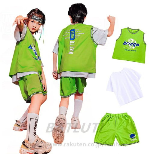 バスケ服 ダンス衣装 セットアップ キッズ k-pop 子供服 運動用 体操服 キッズダンス衣装 男の子 女の子 ヒップホップ 上下 パンツ ダンスウェア 学生 トレーナー おしゃれダンス大会 発表会 パンコール キッズ ダンス 衣装 子供用 キッズ ダンス ジュニア バスケ服 ダンス衣装 セットアップ キッズ k-pop 子供服 運動用 体操服 キッズダンス衣装 男の子 女の子 ヒップホップ 上下 パンツ ダンスウェア 学生 トレーナー おしゃれダンス大会 発表会 パンコール キッズ ダンス 衣装 子供用 キッズ ダンス ジュニア